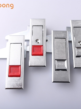 MS603-1-2不锈钢配电箱机柜门平面弹跳锁903-1动力开关柜门按钮锁