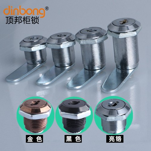 圆柱锁MS403dinbong信报箱锁