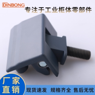 CL206-7A户外配电箱柜门专用铰链工程级锌合金合页带螺柱工业活页