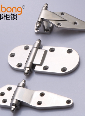 DB071不锈钢铰链DB072工业机械承重铰链CL070-3机箱柜门合页DB070