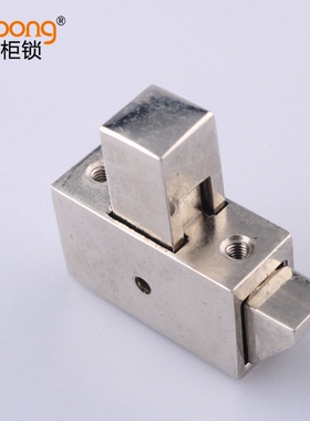 DK637搭扣锁 工具箱设备门小搭扣 开关控制柜锁扣 门窗防盗门卡扣