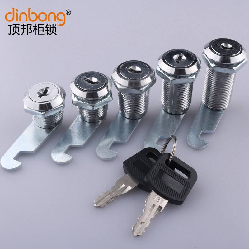 MS403文件柜锁抽屉更衣柜锁