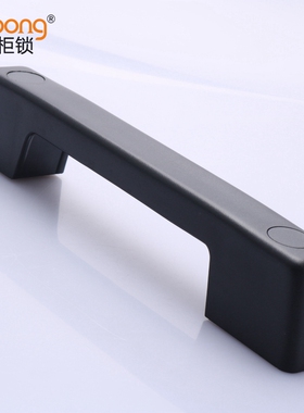 LS521黑色塑料拉手 ABS尼龙塑胶提手 机柜拖车房车工业明装把手