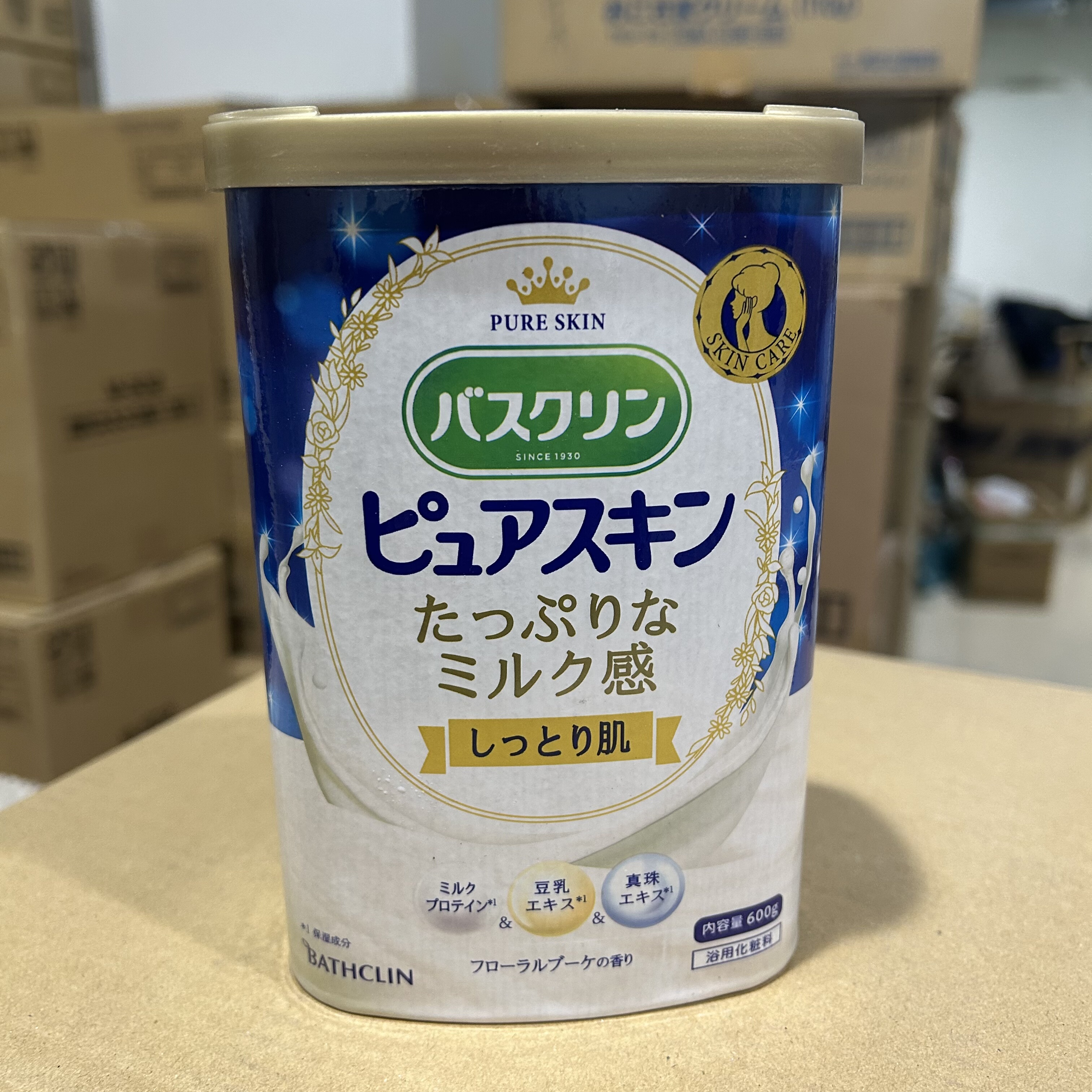 新版 现货日本巴斯克林牛奶豆乳浴盐足浴盐泡脚粉足浴沐浴盐600g,美容护肤/美体/精油,身体磨砂,淘宝优惠券,粉丝福利购,淘宝优惠卷