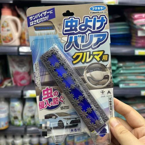 25年新款日本VAPE车载驱蚊器车用遮阳板驱蚊挂安全无香汽车专用