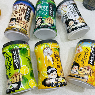 日本本土白元 舒缓疲劳 名汤之旅温泉浴盐泡澡入浴剂泡脚保湿
