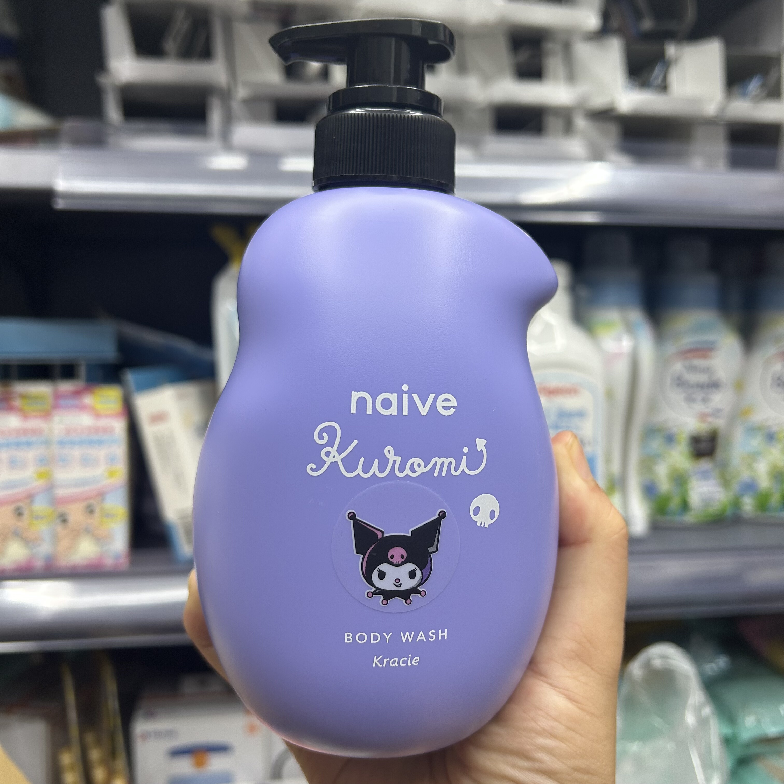 现货日本采购kracie肌美精naive沐浴露库洛米限定图案液体沐浴露