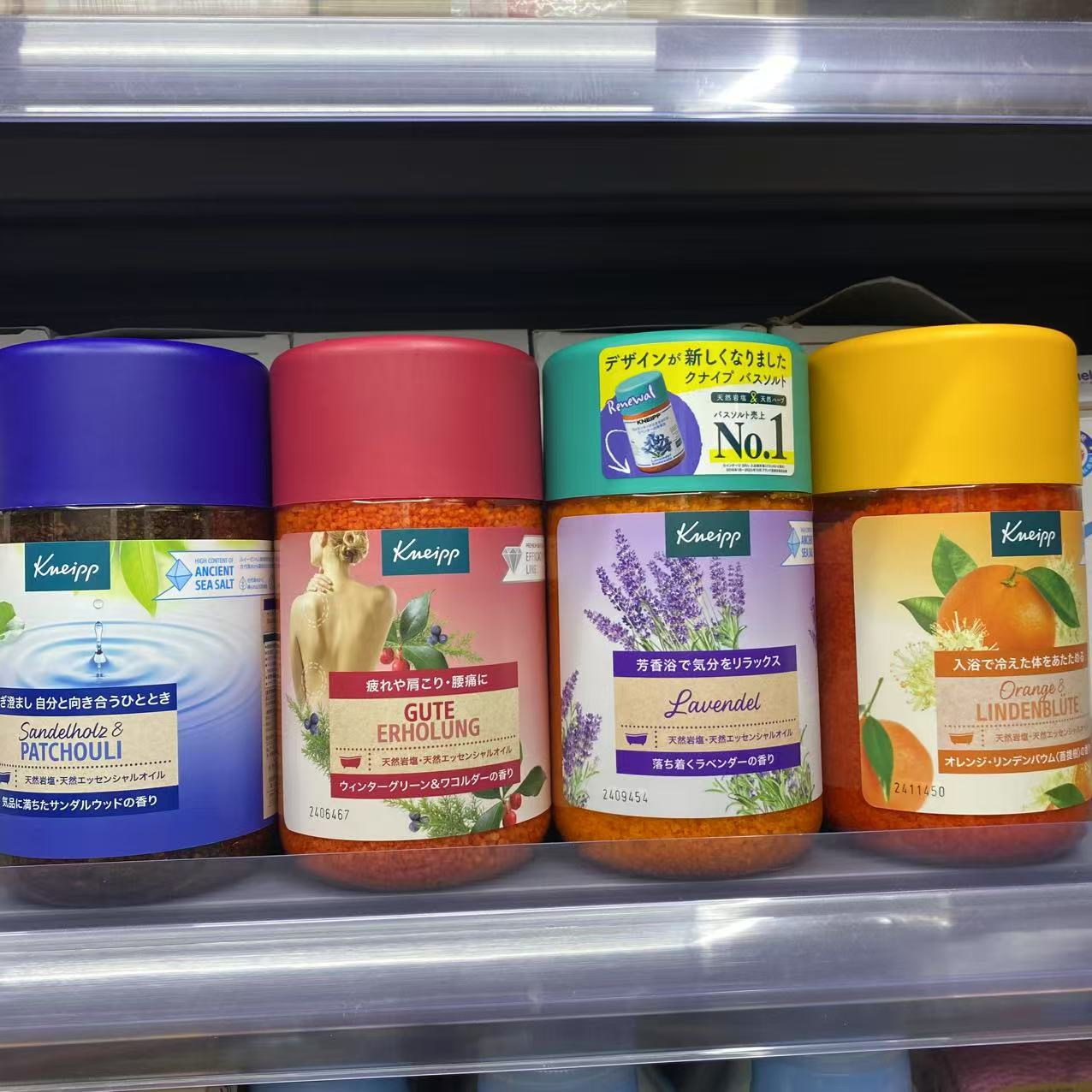 日本采购kneipp抗疲劳保湿安眠