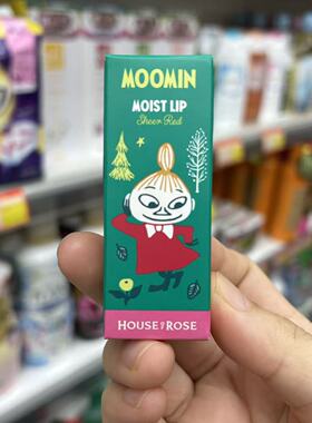 现货！日本限定款House of Rose姆明唇膏7g红色保湿无味MOOMIN