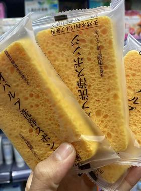 木浆清洗海绵日本UYIKU物以可洗碗厨房灶台清洁棉百洁布刷碗棉擦