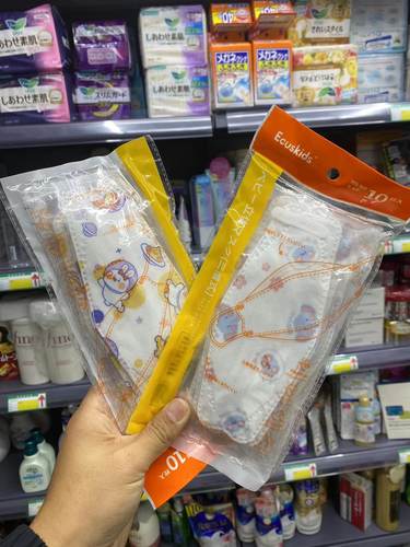 儿童口罩中国独立包装