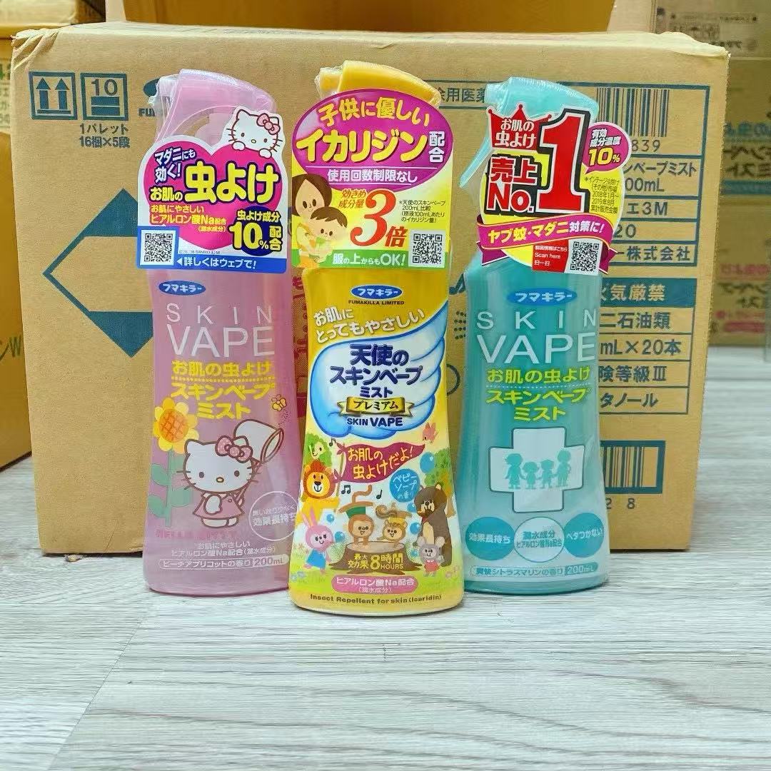 便携vape日本防蚊虫叮咬14岁