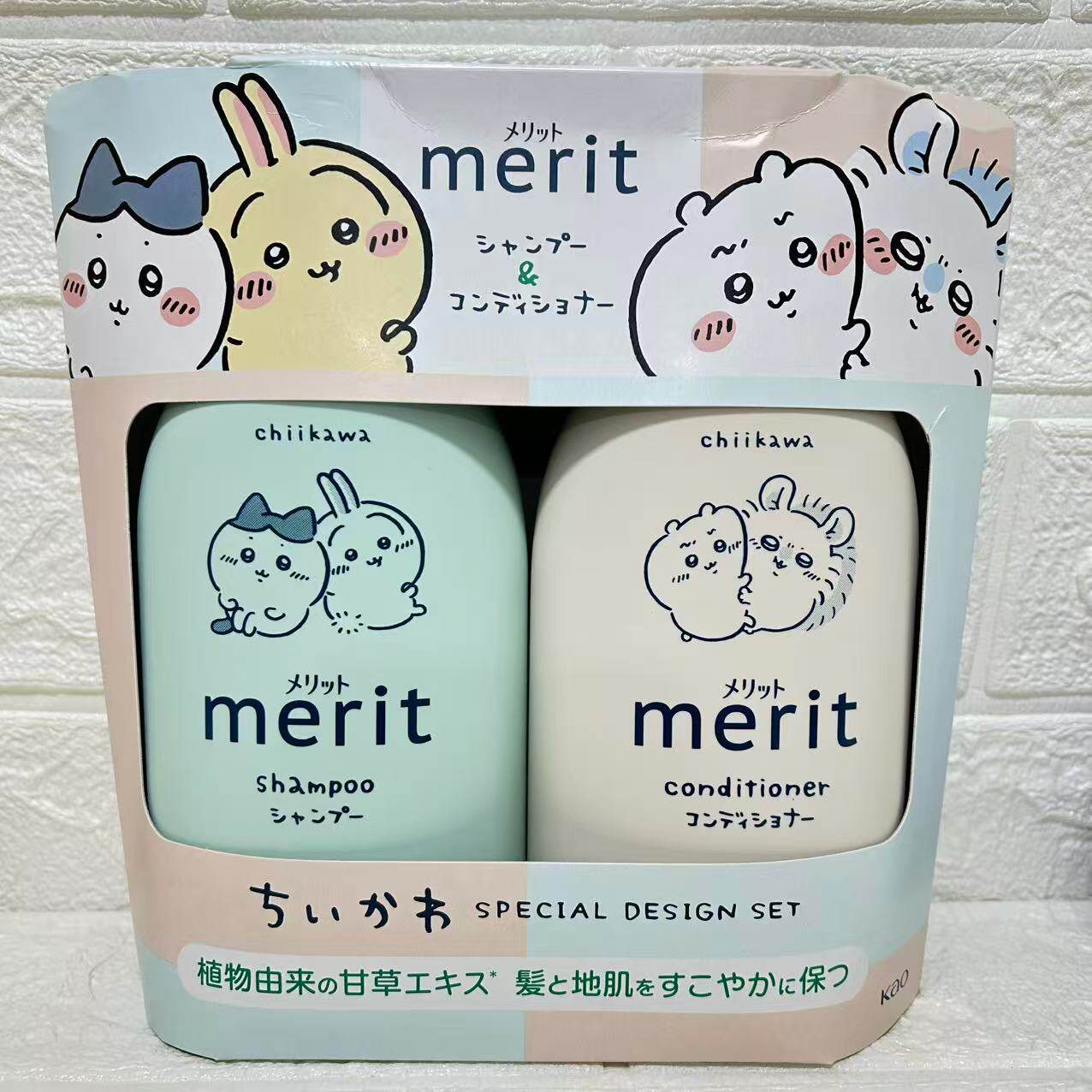 限定套装日本本土采购花王吉伊卡哇弱酸性洗发水护发素国民洗护