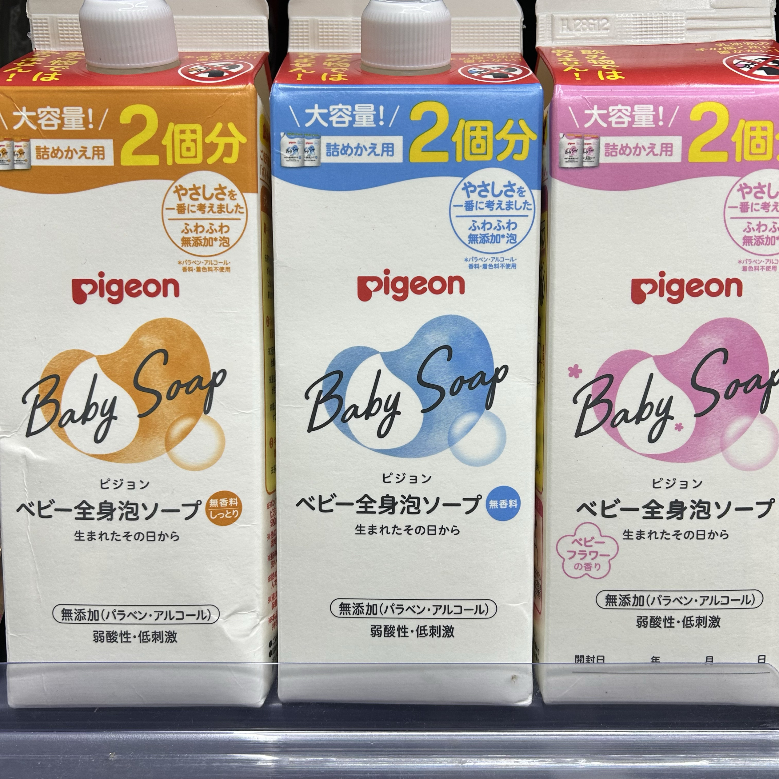 日本贝亲洗发沐浴露婴儿宝宝泡沫清洁洗发沐浴二合一替换装800ml