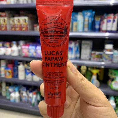 LucasPapaw滋润澳大利亚万用膏