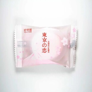 好邻居东京之恋白桃味果冻布丁休闲零食结婚喜糖果散装夏日幼儿园