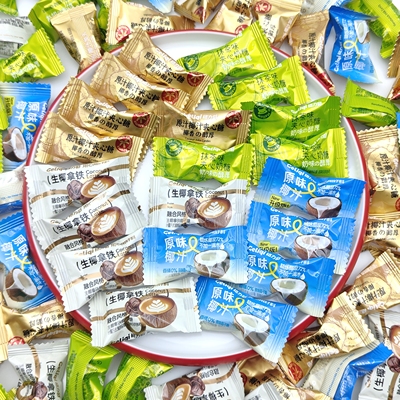 格力奇散装夹心原味椰子糖抹茶糖