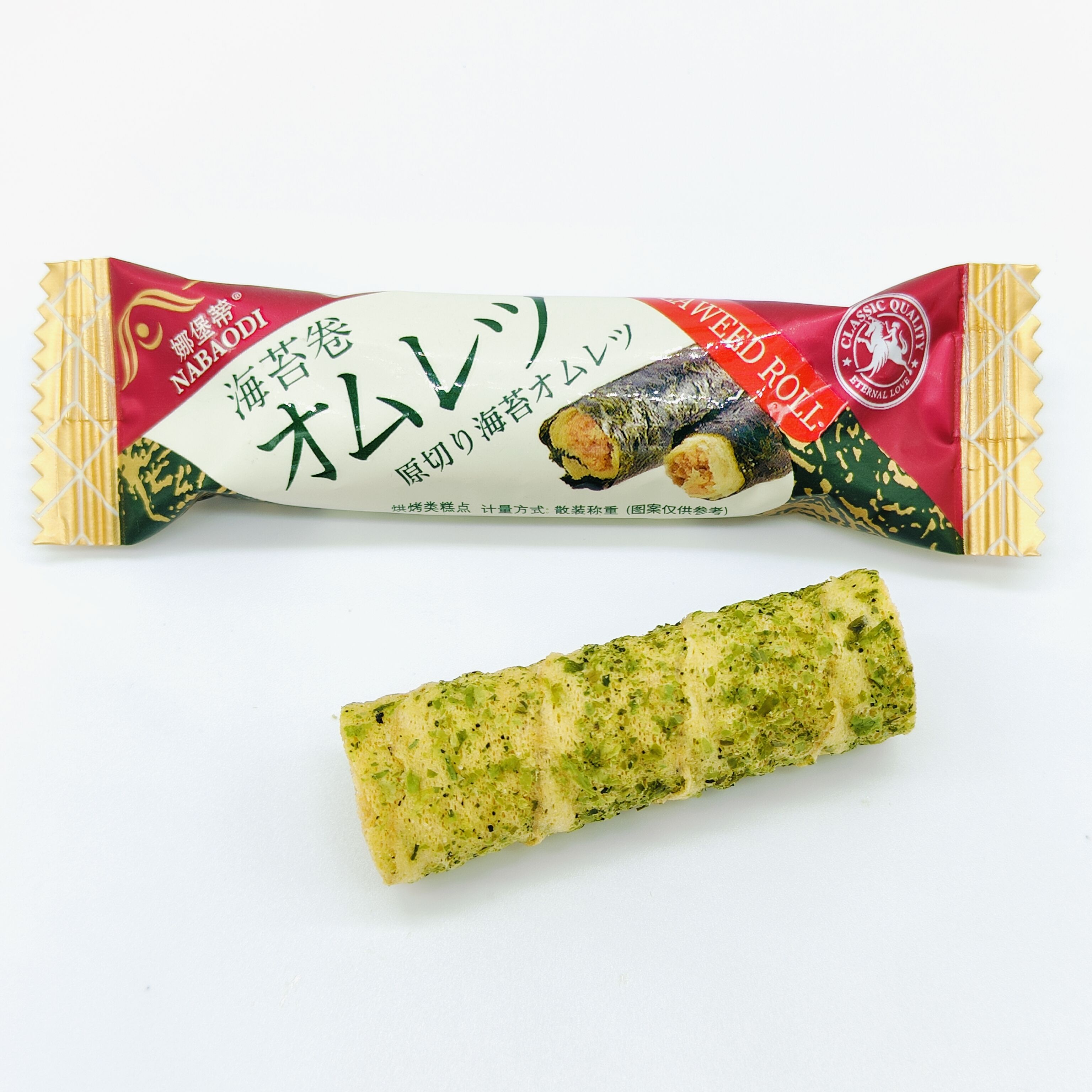 娜堡蒂海苔卷散装休闲小零食办公室解馋下午茶独立包装结婚喜糖果