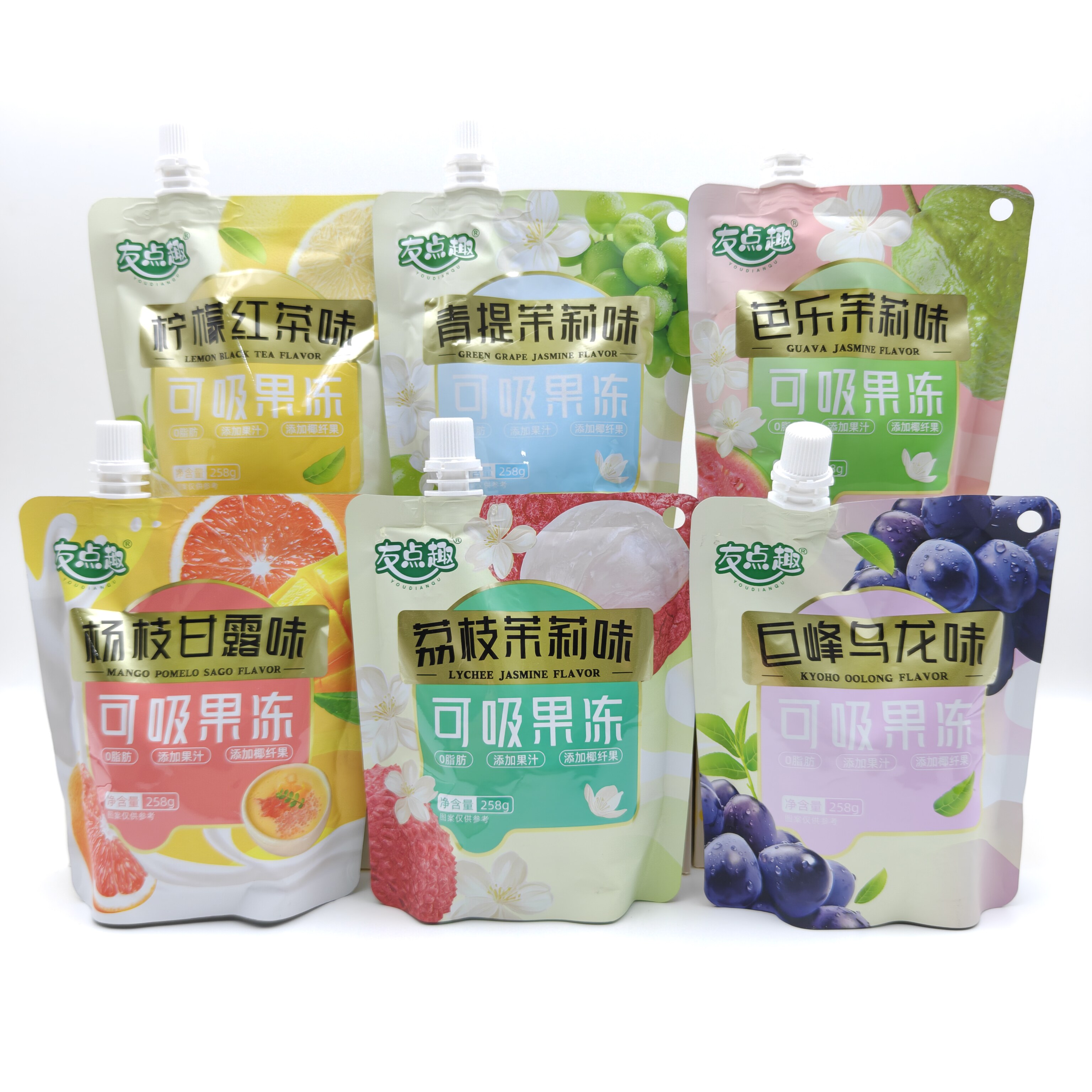 友点趣258g超大包可吸果冻杨枝甘露青提荔枝味茉莉蜜桃味柠檬红茶