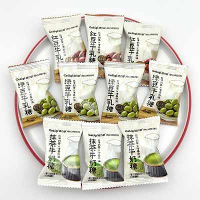 格力奇抹茶夹心糖绿豆牛乳糖红豆牛乳糖散装硬糖休闲小零食年货