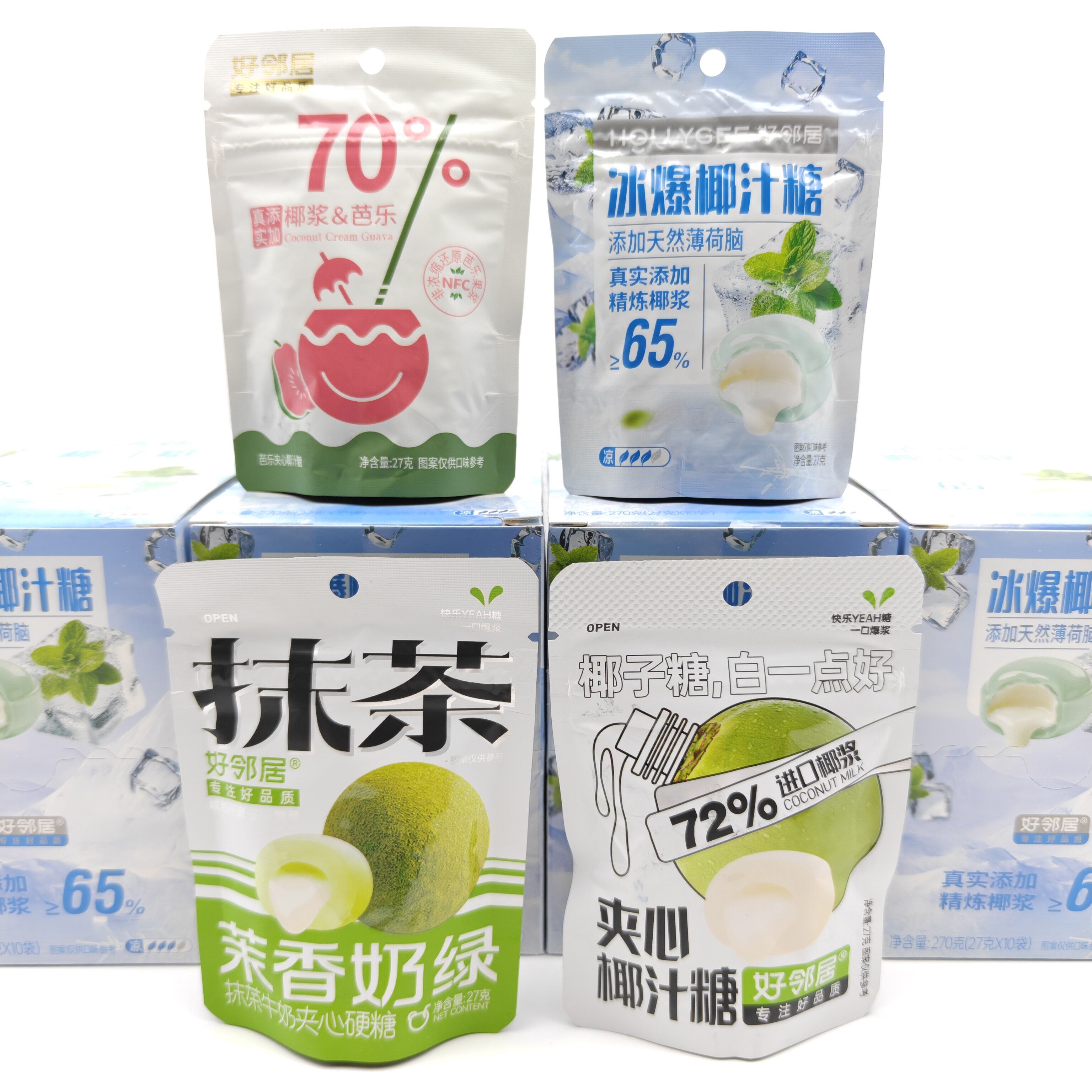 好邻居27g冰爆椰汁糖芭乐椰汁糖原味椰子糖茉香奶绿抹茶糖小零食