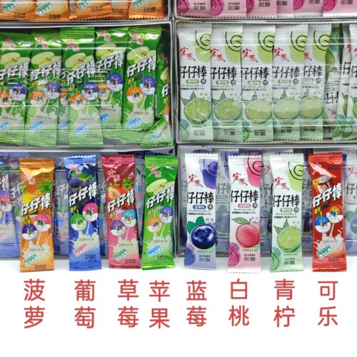 宏源仔仔棒混合口味棒棒糖