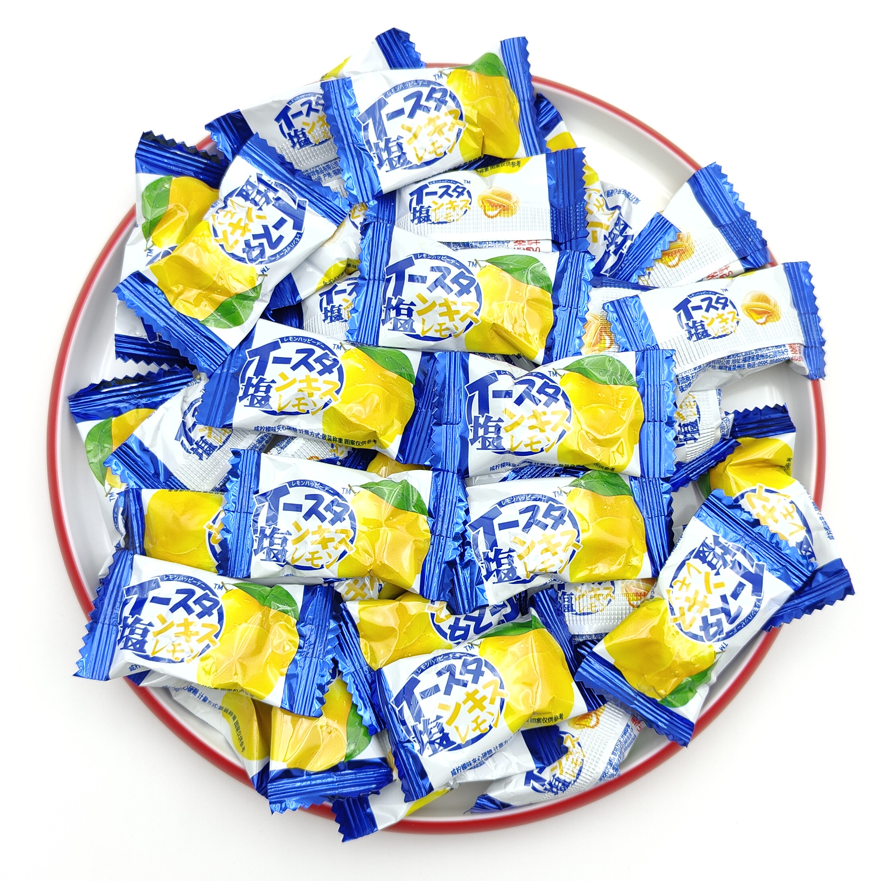 黎祥咸柠檬味夹心硬糖散装水果糖结婚喜糖散装批发万圣节糖果