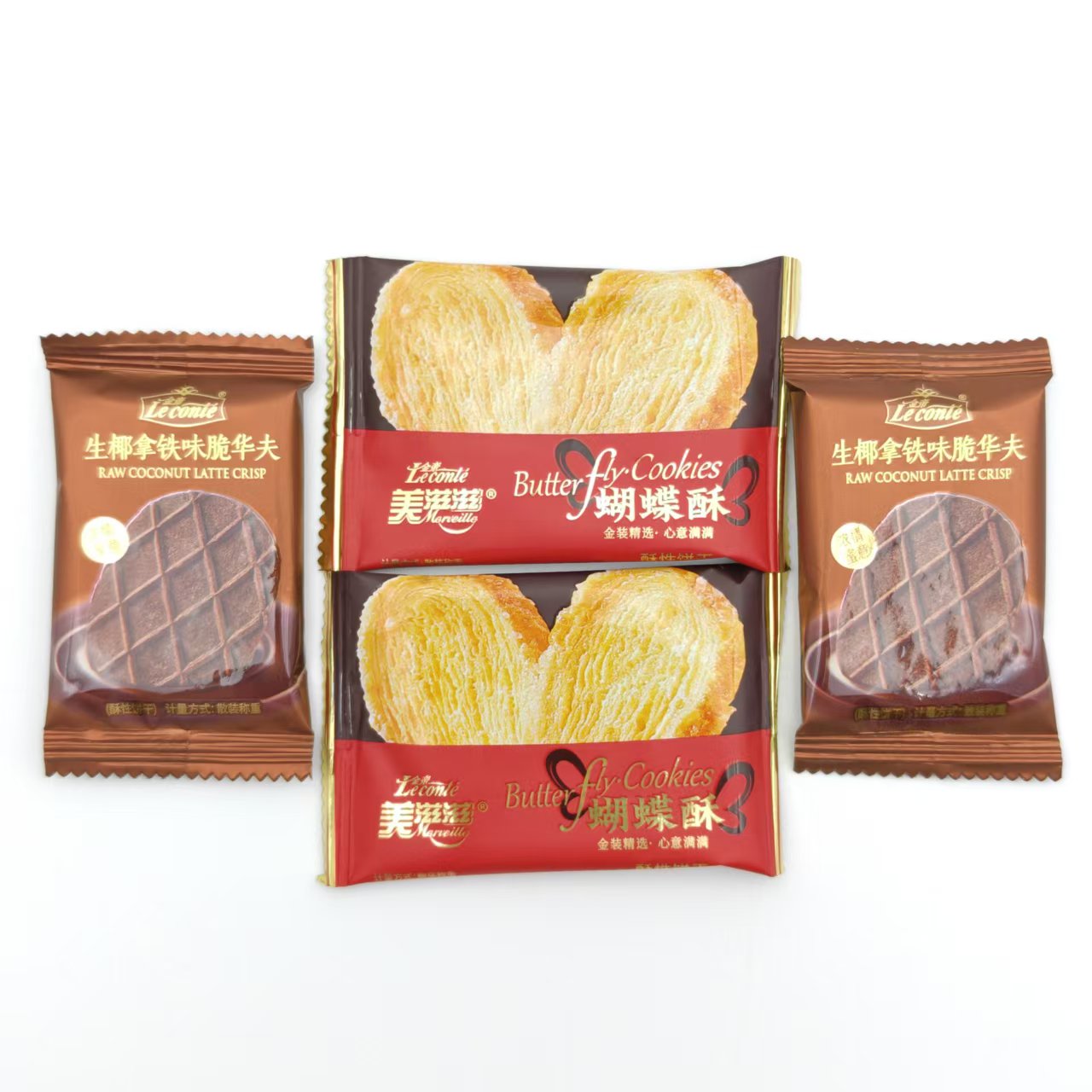 金帝蝴蝶酥饼干散装心形喜饼休闲零食儿童下午茶喜糖