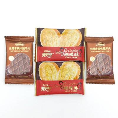 金帝蝴蝶酥心形喜饼喜糖儿童零食
