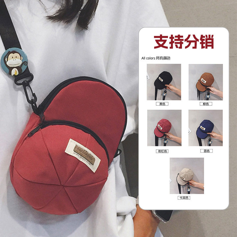 2026夏季新款韩版ins百搭女斜挎包睿营帽子个性潮流男士单肩包图片