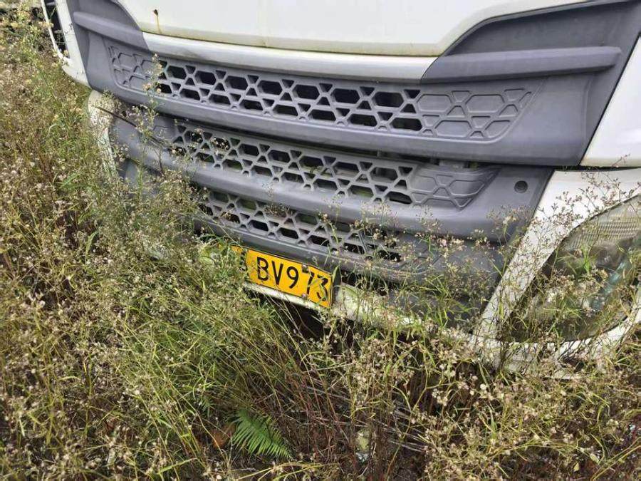 2月12日成都乘龙牌重型厢式货车川ABV973网络拍卖公告