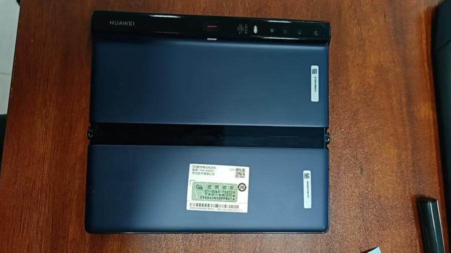 1月11日成都HUAWEIp10plus、HUAWEImatexs两部网络拍卖公告