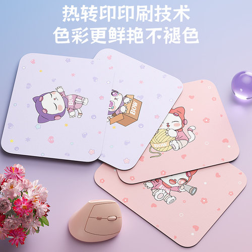 BOW喵星崽 卡通3D护腕鼠标垫小号可爱护手托办公加厚硅胶防腱鞘炎