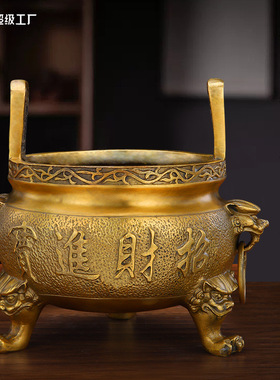 香炉家用室内供奉摆件老式香炉大号特大号三足烧香炉小香炉黄铜