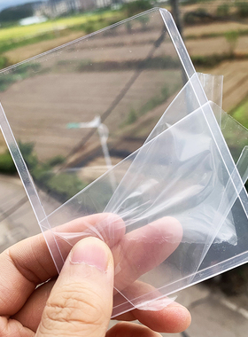 B8覆膜透明硬胶套明星卡片小麻薯卡片邮票专辑拍立得照片保护套