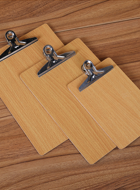 A4板夹可插笔A5写字垫板文件夹板A3木板夹纸板书写文具餐厅菜单夹