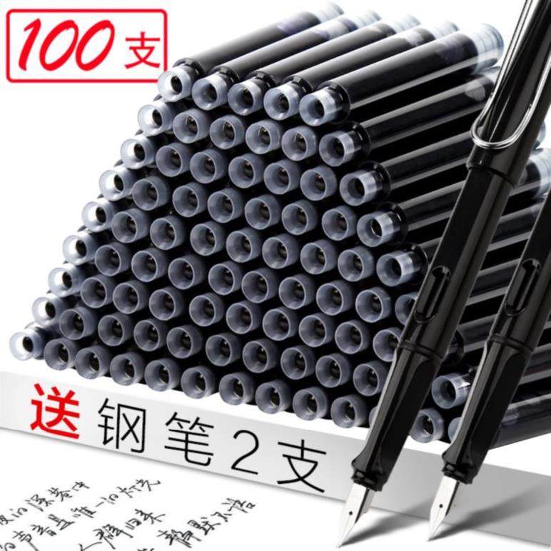 补充液专用2019款透明管墨囊钢笔换囊式套装男女写字易擦墨水笔。在类目 电子词典/电纸书/文化用品, 笔类/书写工具, 钢笔中 - 来自Buy2taobao.com提供专业的淘宝代购服务