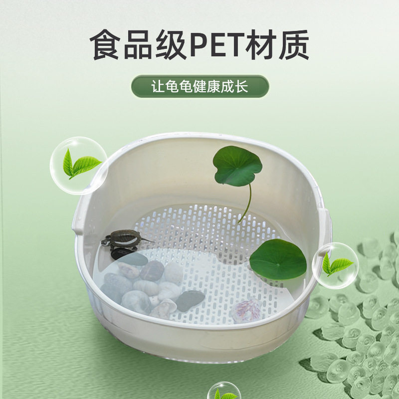 生态家用乌龟缸客厅桌面饲养长寿龟专用爬台晒台小型,宠物/宠物食品及用品,龟缸,淘宝优惠券,粉丝福利购,淘宝优惠卷