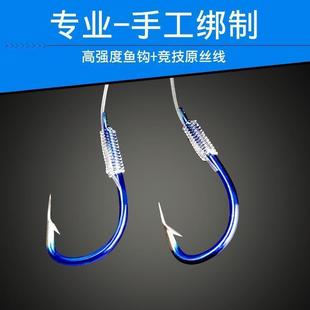 加强鱼钩绑好套装伊豆金袖双钩子线正品淡水钓鱼