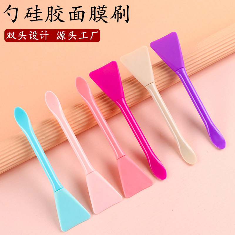 硅胶双头面膜刷美容院美妆工具涂抹式化妆刷多功能化妆刷,家庭/个人清洁工具,洗脸刷/化妆刷,淘宝优惠券,粉丝福利购,淘宝优惠卷
