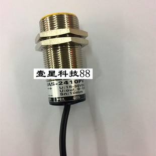 AD70交直流两线制常开3 厂家直销M30磁性开关磁敏传感器J7 250V