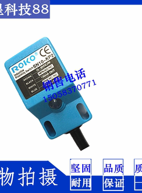接近开关SN10- KP2 SN10-N/N2 SN10-P SN10-P2 SN20-KP2 JN04-N