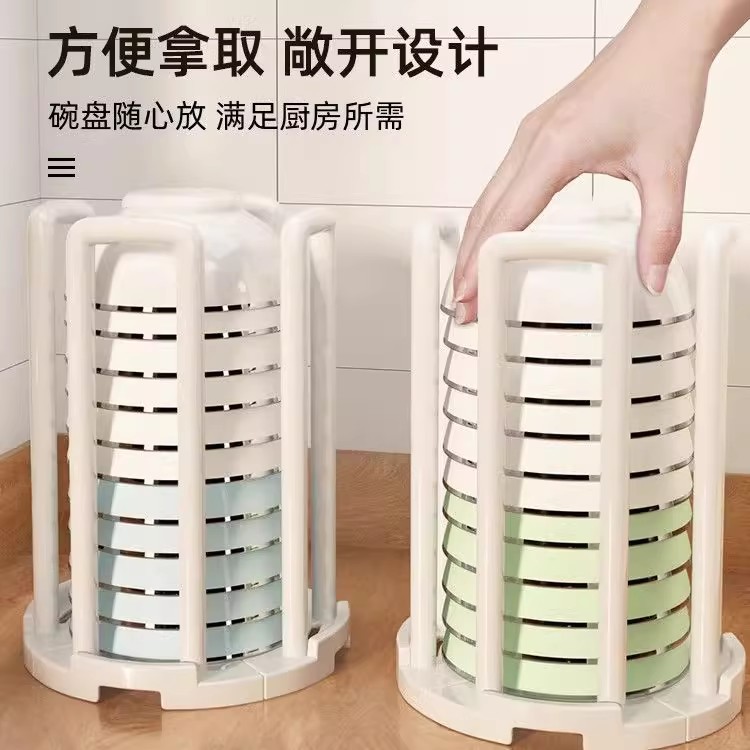 厨房沥水碗架置物架家用水池放碗架单层旋转多功能饭碗伸缩收纳架