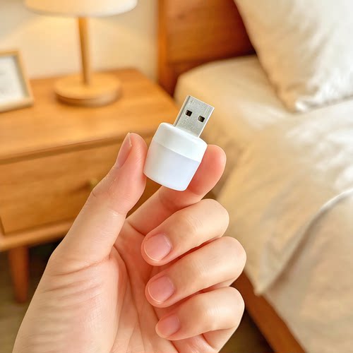 USB小夜灯充电宝可用迷你LED灯宿舍床头便携护眼夜灯户外随身小灯