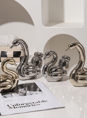 北欧简约天鹅客厅电视柜摆件酒柜装饰轻奢结婚礼物乔迁新居礼品