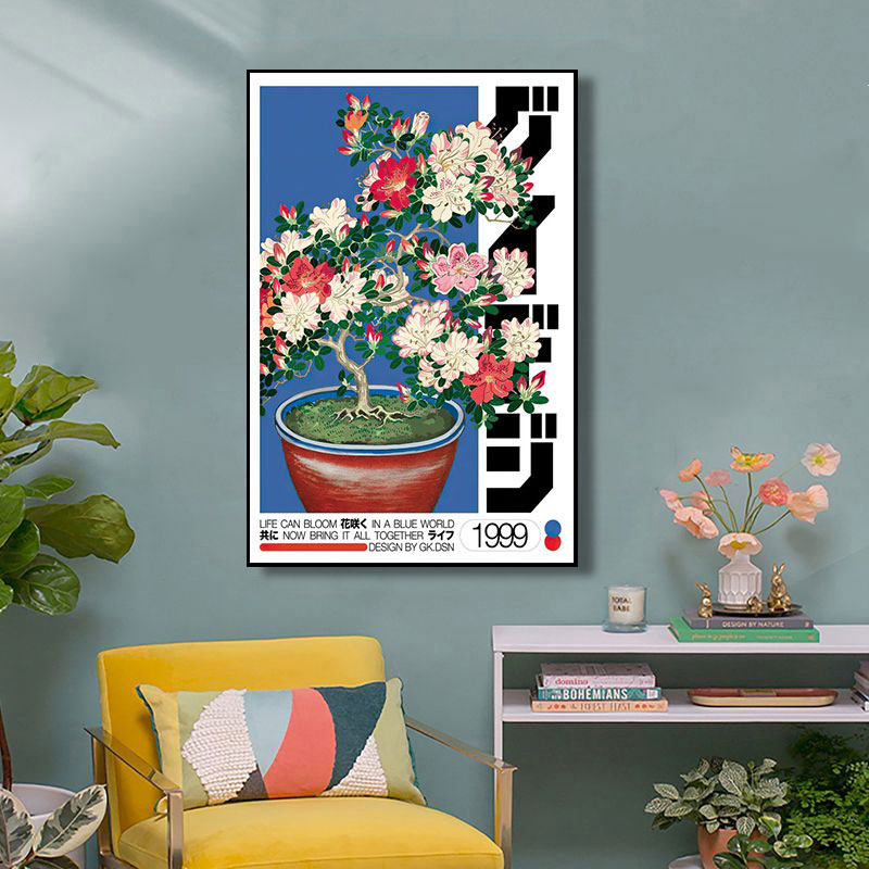 植物科普挂画日系海棠花卉月季绣球花壁画盆栽种类海报花店装饰画