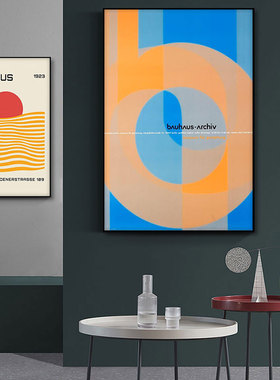 BAUHAUS包豪斯挂画商业办公英文海报工业风咖啡馆几何抽象装饰画