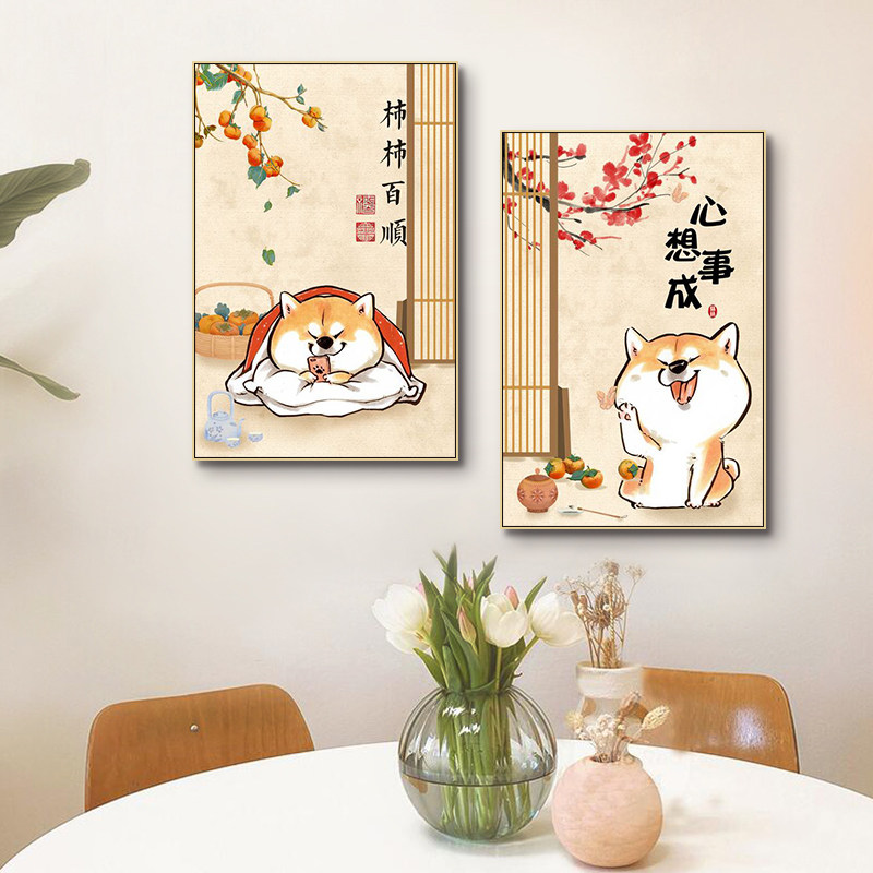 旺财柴圆滚滚挂画柴犬卡通肖像狗狗入户玄关寓意好招财小狗装饰画