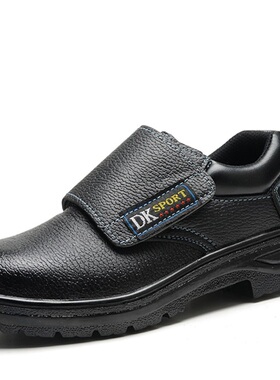 电焊劳保鞋safetyshoes 焊接工作安全鞋防砸防刺穿耐酸碱加盖皮鞋