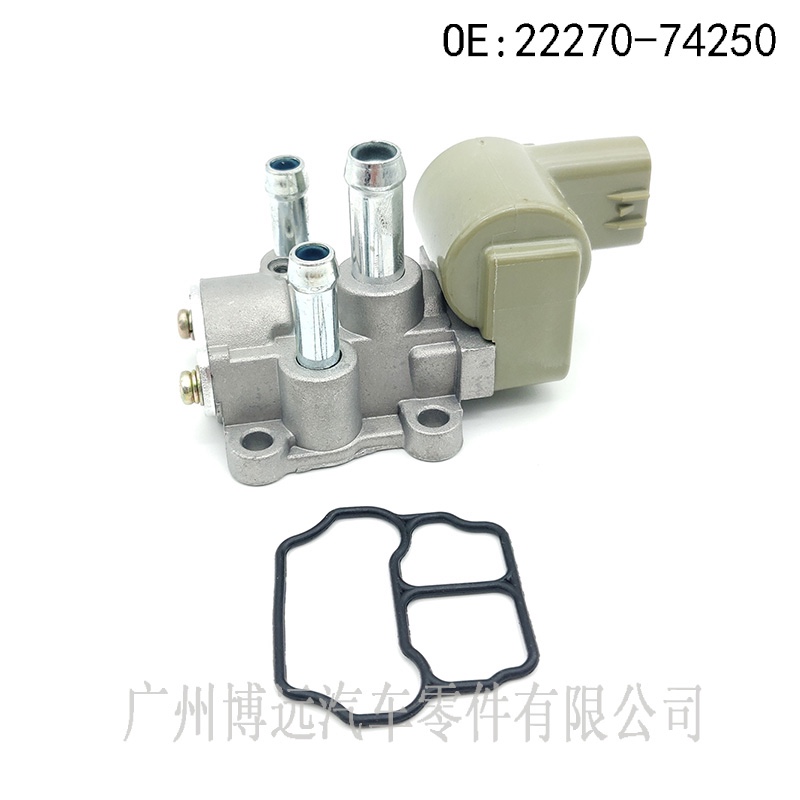 适用于丰田佳美 2.2 SXV10 5S 怠速马达电机 怠速阀22270-74020